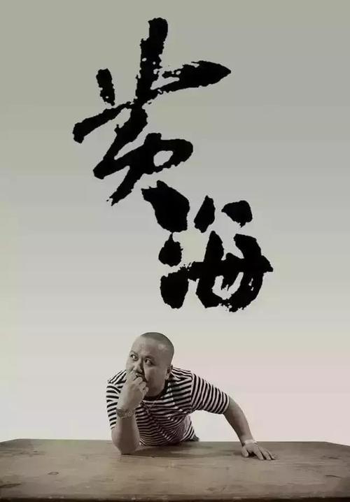 工作需要高中毕业证能查真假